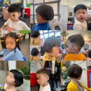 몽실묭실 이미지