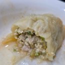 평안도만두집 - 종로구 새문안로3길 30 | [광화문 맛집] 평안도만두집 방문후기(★★★★☆)