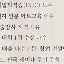 네일;포근 이미지