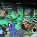 신촌낚시터 화장실 | 신촌놀거리 낚시카페 실내낚시터 꾼낚시카페, 이색데이트로 손맛 보고 온 후기