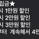 초록건강한약국 이미지