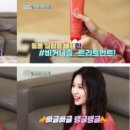 유라플레이스 이미지