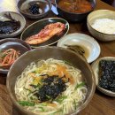 김경진농장 | 울산 간월재 근처 맛집 1만원 내돈내산 배내통하우스