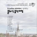 여행공간 이미지