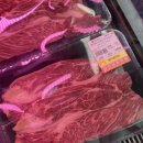 단양정육마트 이미지