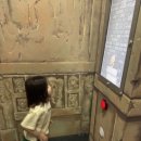 익선 아뜨리에 이미지