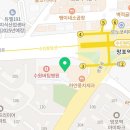 2024년 공단 건강검진 후기 (영통 서울리더스내과)