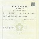 장자보3길 이미지