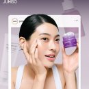 주식회사 미소광고기획 | I 미소메이트 2기 | 주미소 서포터즈 활동 후기