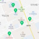 베스티안구강악안면외과치과의원 네이버블로그