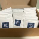 커피홀릭협동조합 이미지