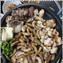 곱창 - 안양시 만안구 만안로 21 | 곱창