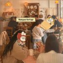 밤가시 이미지