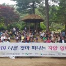 서울은평지역자활센터 이미지