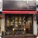 옥스카페 이미지