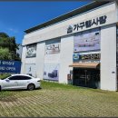 우리의집 | 파주침대 새롭게 시작된 우리의 집 이야기