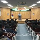 봉화중고등학교 이미지