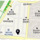 친친 동물병원 이미지