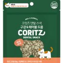 에이치덴탈 이미지