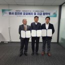 서울자동차㈜ 이미지