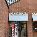 수성태영데시앙상가 앞(버스정류장) | 대구 수성구 범어동 재방문한 수제버거맛집 &#34; 다운타우너 &#34; 주차정보