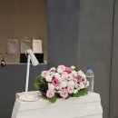 엠버플라워 | 영등포 JK아트컨벤션 엠버루체홀 본식 후기 | 여자 결혼식 사회자 백설