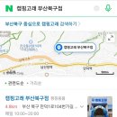 캠핑고래 이미지