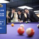 K1당구클럽 이미지