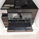 정온한의원 | [경기도 광주]한의원 엡손 ㅣ-15160 복합기렌탈 설치후기