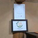 황토방한옥민박 이미지