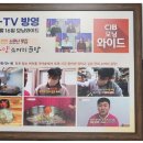 우양소머리곰탕