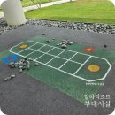 [나트랑 알마리조트] 부대시설 워터파크/프라이빗비치/사이언스클럽 /키즈&amp;유스클럽/르스파