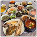 부산면관 용궁사본점 | 해동용궁사 근처 맛집 파도정원 기장 오션뷰 한정식과 화덕생선구이