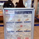 에이 | [삿포로] 오타루 어묵공장 카마에이 어묵공장후기