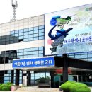 한마음세탁 이미지