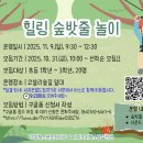 강정청소년문화의집 이미지