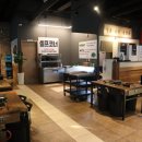 돈이조아 삼겹살 이미지