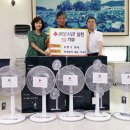 서우 농장 이미지