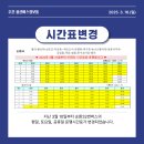 남운유통 이미지