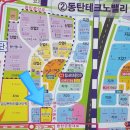 금강펜테리움IT타워 앞 이미지