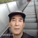 산천휴게소 전 | 중국 은시대협곡(恩施大峡谷) 칠성채(七星寨) 자유여행