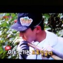 160617 / sbs 정글의 법칙 / 귀여운 제자 셔누오빠 이미지