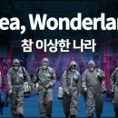 한신태권도 이미지