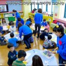 영어 스토리텔링(1기) 이미지