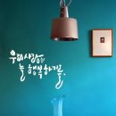 우리그래픽 - 구미시 구미중앙로 302 | 우리그래픽