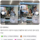 찬헤어숍 이미지