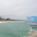 꿈여기빈티지