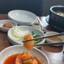 오산취향