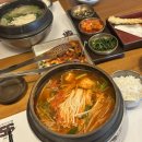 해운대복국 | 해운대 가성비 복어 코스 요리 맛집 금수복국 해운대본점 내돈내산 후기 (feat. 점심특선 까치복국 정식)