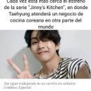 팸코리아